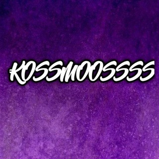 Логотип телеграм канала @kosmoossss — —ᴋᴏssᴍᴏᴏssssོ🇦🇲