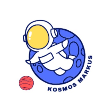 Логотип телеграм канала @kosmos_markus — 🌎ПРО КОСМОС 🛰 ГАЛАКТИКИ🌞СОЛНЕЧНАЯ СИСТЕМА