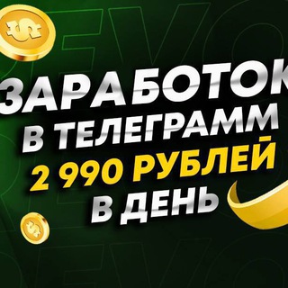 Логотип телеграм канала @kosmos_nauka_novosti — 2023 💰