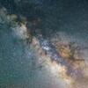 Логотип телеграм канала @kosmos_spacego — Космический Странник