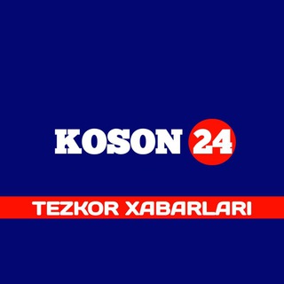 Telegram kanalining logotibi koson_kosonliklar_24_yangiliklar — KOSON24