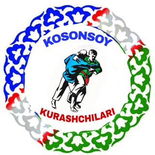 Telegram kanalining logotibi kosonsoy_kurash_klubi — Kosonsoy Kurash Klubi