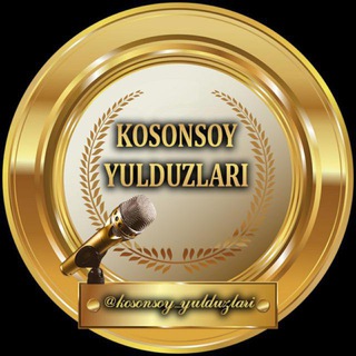 Telegram kanalining logotibi kosonsoy_yulduzlari — KOSONSOY YULDUZLARI | Uyda qoling!