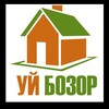 Telegram kanalining logotibi kosonsoy_uy_savdosi — KOSONSOY UY BOZORI