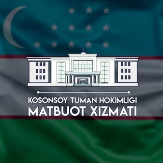 Telegram kanalining logotibi kosonsoyhokimligi — Kosonsoy.uz | rasmiy kanal
