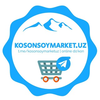 Telegram kanalining logotibi kosonsoymarketuz — 🛒 KosonsoyMarket.Uz