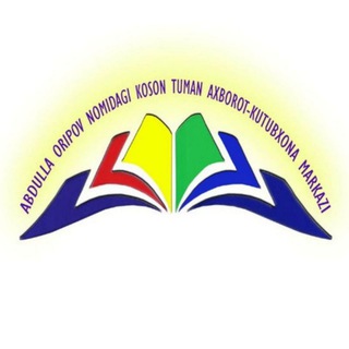 Telegram kanalining logotibi kosontakmkanali — Koson tuman axborot - kutubxona markazi elektron kitoblar kanali