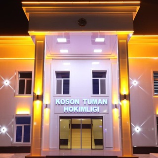 Telegram kanalining logotibi kosontumani_uz — Koson.uz | Koson tumani hokimligi