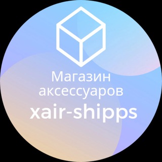 Логотип телеграм канала @kosoptmoscow — Торговая точка