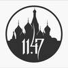 Логотип телеграм канала @kosova1147 — KOSOVA1147