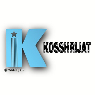 لوگوی کانال تلگرام kosshrijatt — Kosshrijat