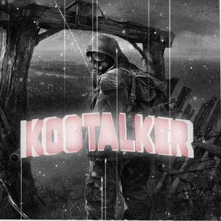 Logo saluran telegram kostalker_official — kostalker_tt