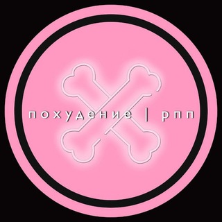 Logo saluran telegram kosti_tochka — Кости и точка.