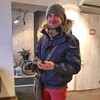Логотип телеграм канала @kostjukevich_reflexoterapevt — Иглотерапевт Костюкевич Андрей Владимирович