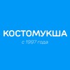 Логотип телеграм канала @kostomuksha_karelia — Костомукша | Интересное | Карелия