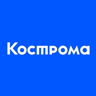 Telegram channel Костромская государыня logo