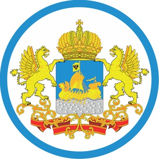 Логотип телеграм канала @kostroma_smi — Новости Костромы и Области