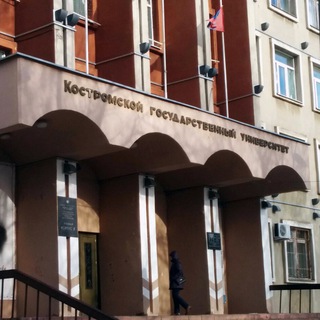 Telegram channel Новости КГУ logo