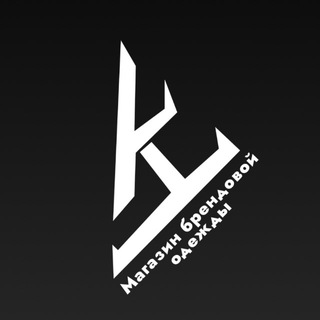 Telegram channel KOSTYLEV SHOP logo