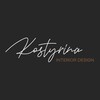 Логотип телеграм канала @kostyrina_design — KOSTYRINA | студия дизайна интерьера