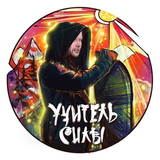 Telegram channel Kosyachenko TEAM logo