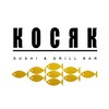 Логотип телеграм канала @kosyak_sushi_bar — 🍱🍣КОСЯК Суши-Гриль-Бар 🐟🐟🐟
