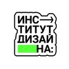 Логотип телеграм канала @kosygindesign — Kosygindesign