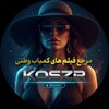 Telegram channel وطنی | KosZR logo