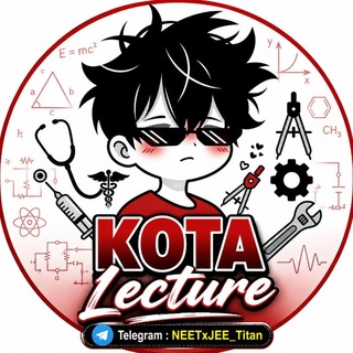 टेलीग्राम चैनल का लोगो kota_lec — 𓆩𝗞𝗢𝗧𝗔 𝗟𝗲𝗰𝘁𝘂𝗿𝗲 [𝗡𝗘𝗘𝗧-𝗝𝗘𝗘]𓆪