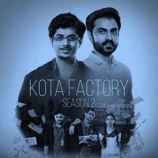 Logo of telegram channel kotafactorylatest — Kota Factory Season 2