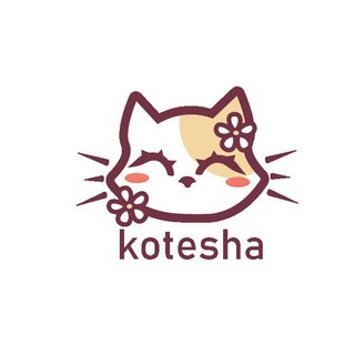 Логотип телеграм канала @kotesqa — ♡kotesha biser♡