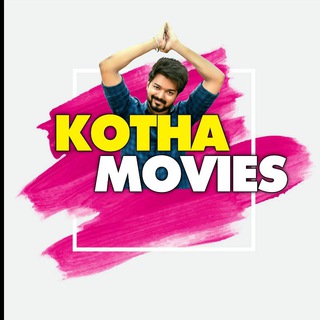 टेलीग्राम चैनल का लोगो kotha_movies_new — Køtha Movies 🥳