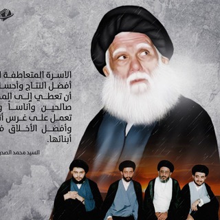 لوگوی کانال تلگرام kothm — منــــــــــة المنـــــــــان