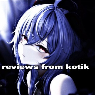 Логотип телеграм канала @kotikirabotayout — reviews from kotik