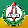 شعار قناة تلجرام kotlabzu — كتلة بيرزيت