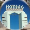 Логотип телеграм канала @kotlas_focus — Котлас: от рассвета до заката
