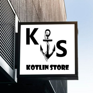 Логотип телеграм канала @kotlin_store — Kotlin Store