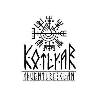 Логотип телеграм канала @kotlyar_tours — Kotlyar Adventure Clan