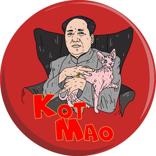 Логотип телеграм канала @kotmaomao — Кот Мао