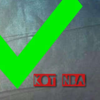 Прогнозы на NBA и не только