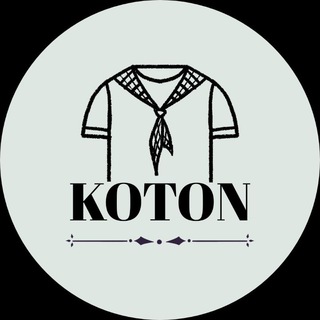 Telegram kanalining logotibi koton_brand — پوشاک °koton