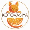 Логотип телеграм канала @kotovas_i_ya — КОТОВАСИЯ🐈