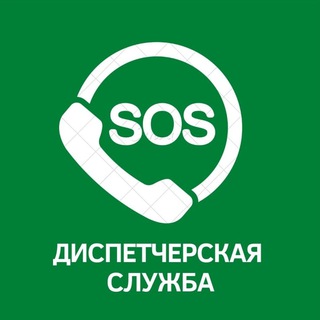 Telegram channel Единый портал ЖКХ администрации г. Котово и Котовского района logo