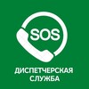 Логотип телеграм канала @kotovo_reshaemvmeste — Единый портал ЖКХ администрации г. Котово и Котовского района