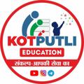 Logo saluran telegram kotputlieducation — KotputIi Education 🌄