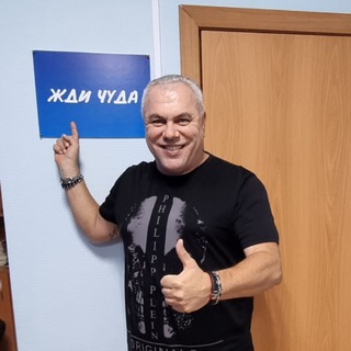 Логотип телеграм канала @kotypsi — Konstantin psycho