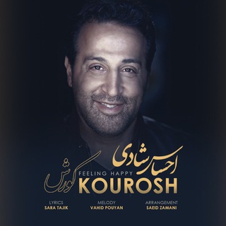 لوگوی کانال تلگرام kouroshzolghadr — Kouroshzolghadr