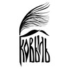 Логотип телеграм канала @kovalevagallery — Ковыль | Керамика Натальи Ковалевой