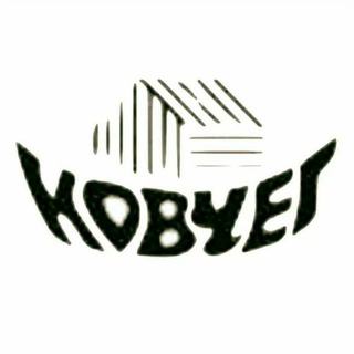 Логотип телеграм -каналу kovcheg — Ковчег-ArkSingers-Kovcheg
