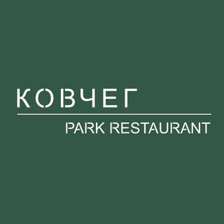 Логотип телеграм канала @kovcheganapa — Ресторан Ковчег